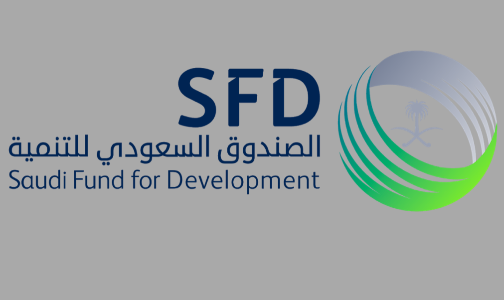 The Saudi Fund for Development signs a $10 million agreement with the National Bank of Iraq
